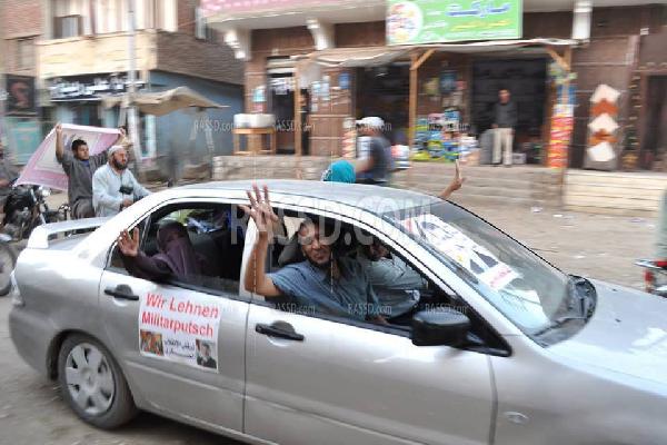 مسيرة بالدراجات البخارية ببني سويف لرفض الانقلاب