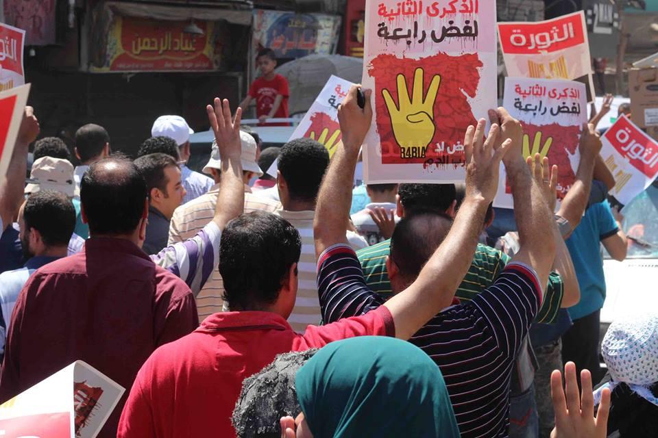 استمرار تظاهرات معارضي حكم العسكر ضمن فعاليات”الثورة.. أمل الفقراء”