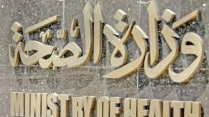 “صحة الانقلاب” تسحب عقار « SOLVIN TAB» لعدم مطابقته للمواصفات