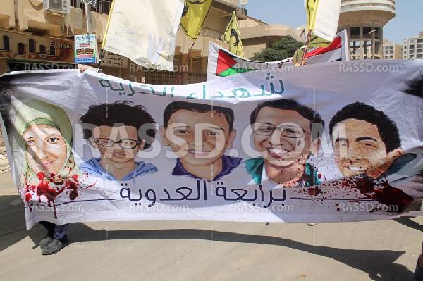 مسيرة معارضة للانقلاب بمدينة نصر تندد بحكم العسكر