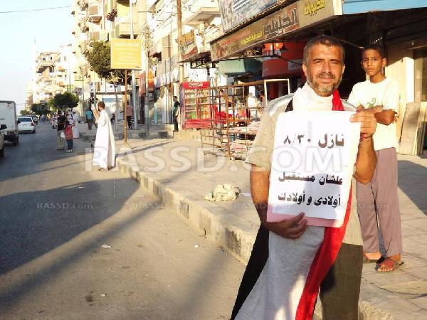 سلاسل بشرية بالعريش في أسبوع الشعب يقود ثورته