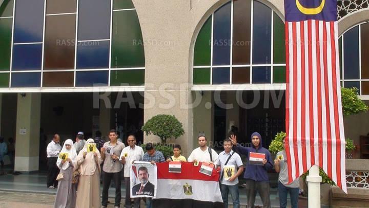 طلبة الجامعة الإسلامية بماليزيا يتضامنون مع  الشرعية