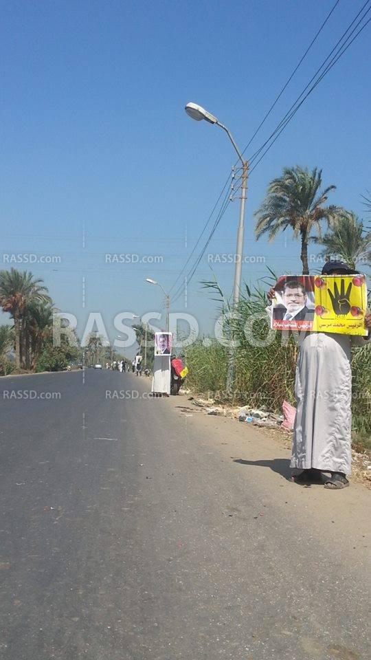 سلاسل بشرية ببني سويف تنديدًا بغلاء الأسعار