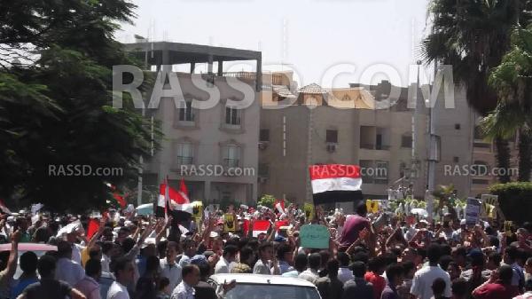 مسيرة حاشدة بمسجد الحمد بالتجمع الخامس