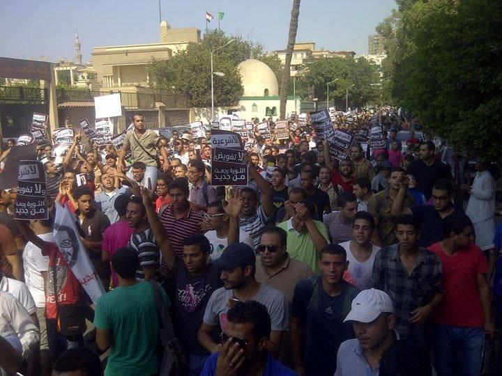 أنباء عن سقوط شهداء بمسيرة أحرار برصاص الأمن