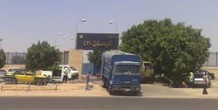 حريق بسجن “ليمان 430” بالسادات