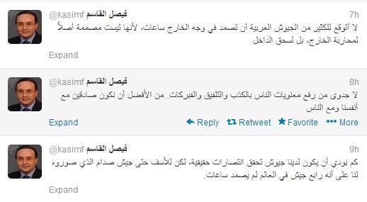 فيصل القاسم:جيوش العرب مصممة لقمع الداخل وليس الخارج