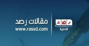 وفاة مريض بمستشفى أسوان بسبب انقطاع الكهرباء