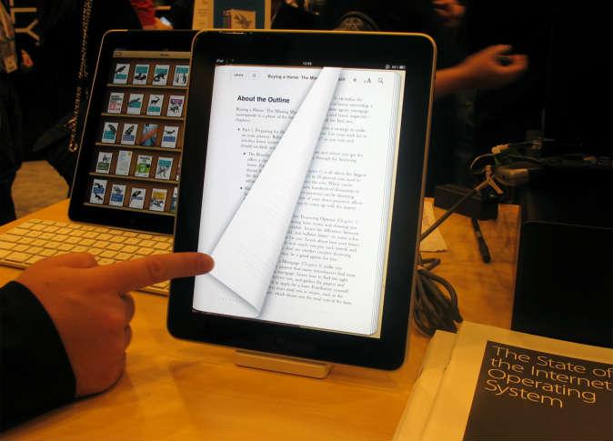 صور| أول مكتبة «بلا ورق»