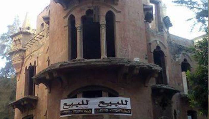 رواد “فيس بوك” يتداولون صورة لقصر أثري معروض للبيع بالدقهلية