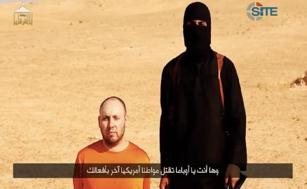 صور وفيديو | مرة أخرى.. “داعش” تذبح مواطنًا أمريكيًا