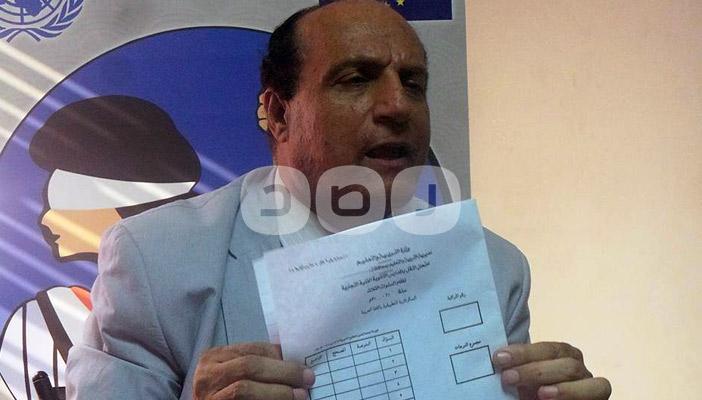 جبرائيل يتهم وزير التعليم بالفاشل بسبب قضية الطالبة مريم