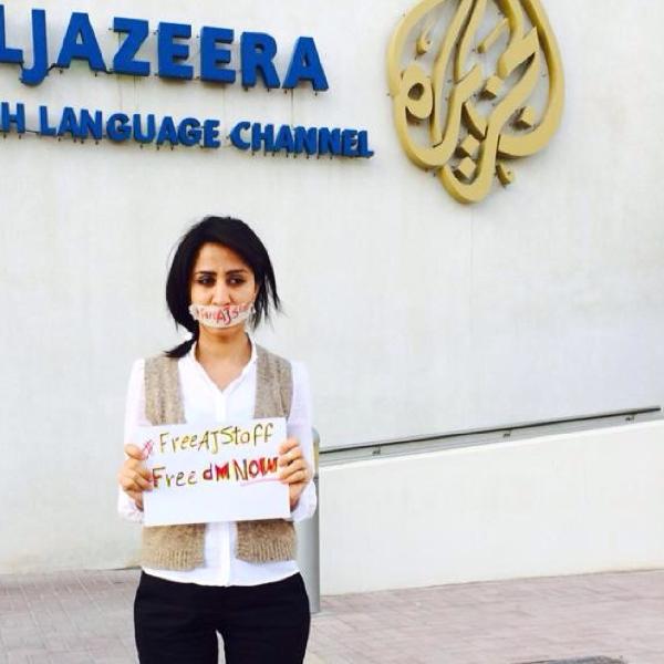 الإعلامية حياة اليماني: الصحافة ليست جريمة