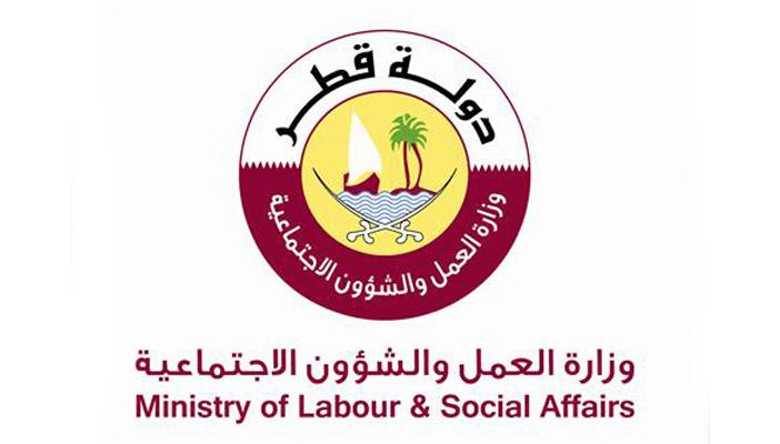 مسؤول قطري: سنبدأ في تطبيق قانون العمل الخاص بالعمال الأجانب 3 نوفمبر