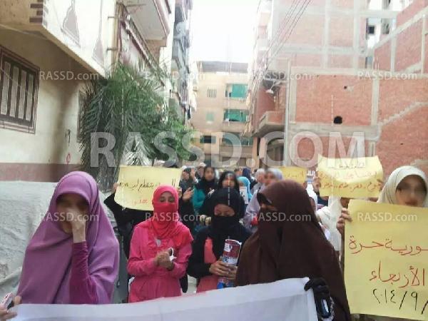 مسيرة لـ”ثورية حرة” بـ”طلخا” في الدقهلية