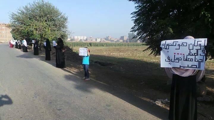 سلاسل نسائية بالمنوفية للمطالبة بالإفراج عن المعتقلين