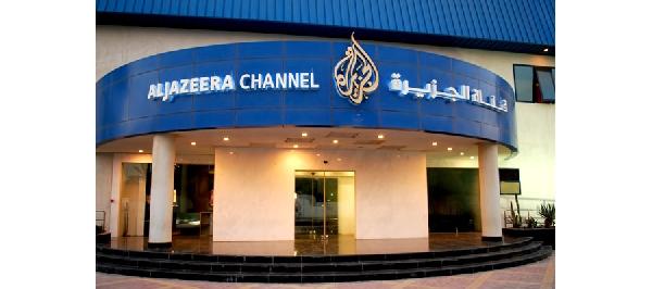 تأجيل دعوى اعتبار الجزيرة «داعمة للإرهاب» لـ 11 نوفمبر المقبل