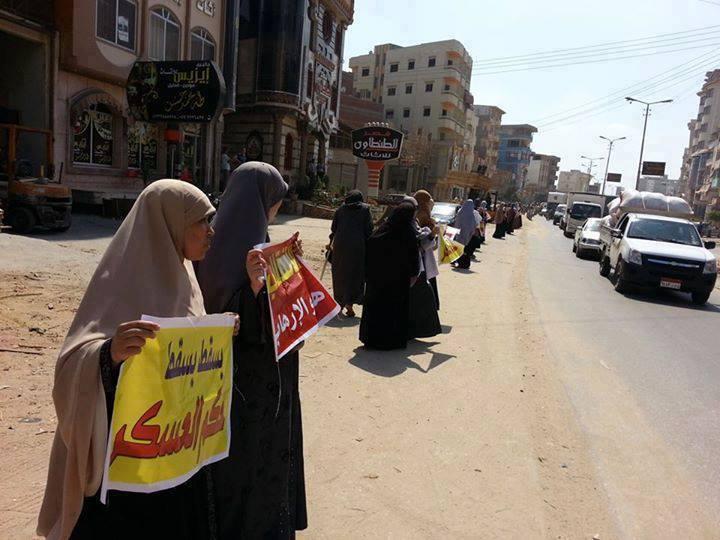 سلاسل بشرية بدمياط ضمن فعاليات «الشعب يستكمل ثورته»