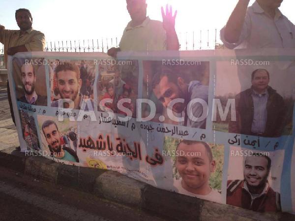 وقفة أمام نقابة المهندسين بالاسكندرية لرفض الانقلاب