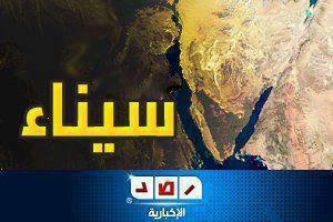 استهداف جرافة الجيش أثناء تقطيعها لأشجار الزيتون