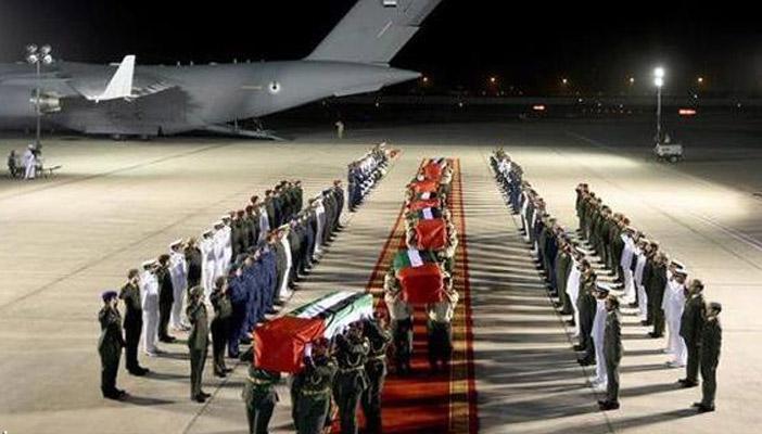 هاشتاج “45 شهيد إماراتي” يتصدر” تويتر”