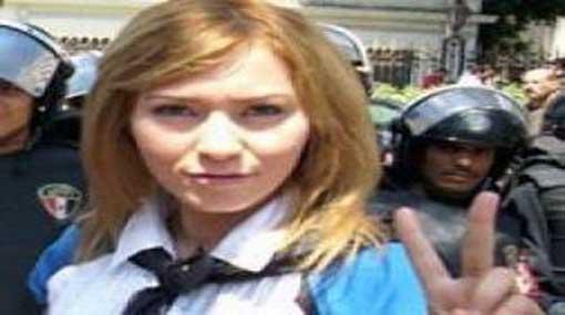 إنجي حمدي تعلن استقالتها من حركة 6 أبريل