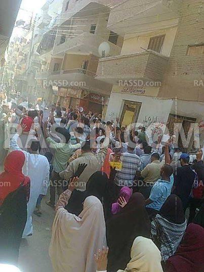 فعاليات منددة بالأوضاع الاقتصادية في “المنيا”