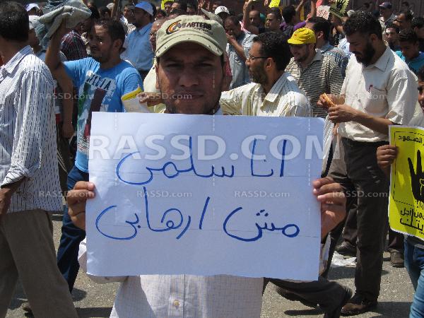 تحالف دعم الشرعية بالواسطى يدعو لمسيرات حاشدة غدا