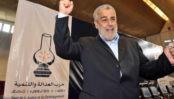 “العدالة والتنمية” أكثر الرابحين في الانتخابات المحلية المغربية