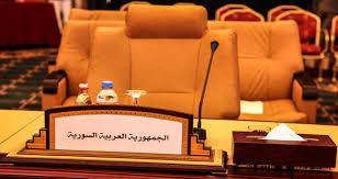 الائتلاف السوري: لن نتسلم مقعد سوريا بالجامعة العربية