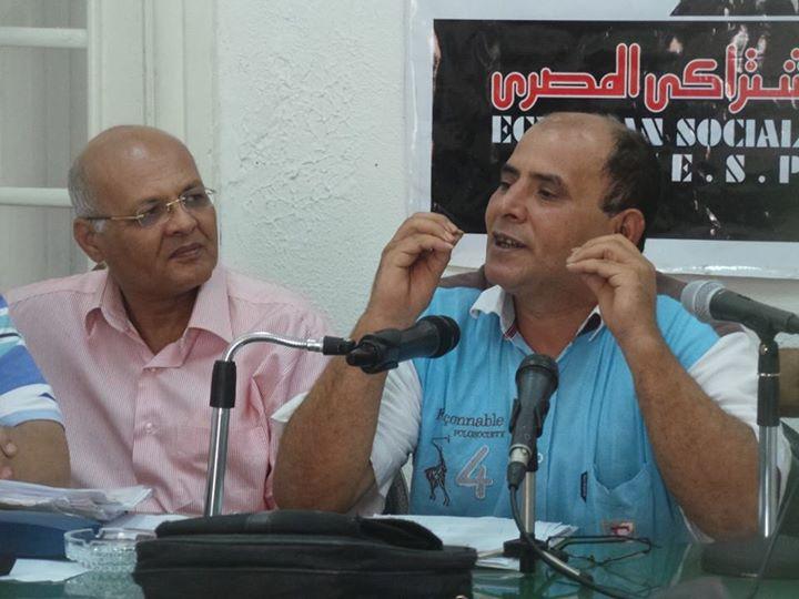 مؤتمر بـ”الاشتراكي المصري” لمناقشة مشاكل الصيادين