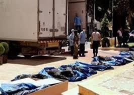 التحالف الوطني بالوادي الجديد يلغي فعاليات الجمعة