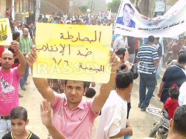 بالصور..مسيرات حاشدة بدمياط  تهز الوجه البحري