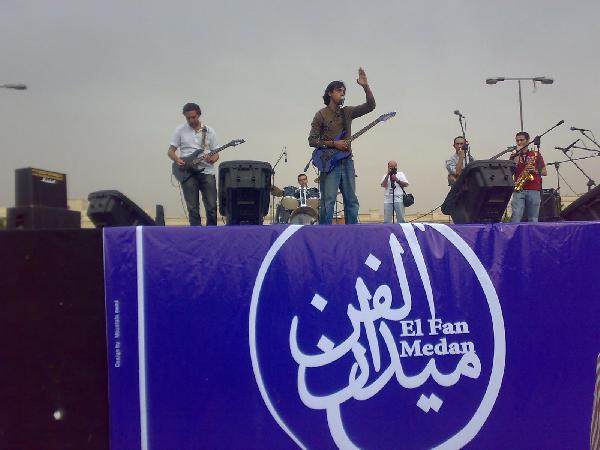 «العربية لحقوق الإنسان»: منع «الفن ميدان» رقابة على حرية الفن