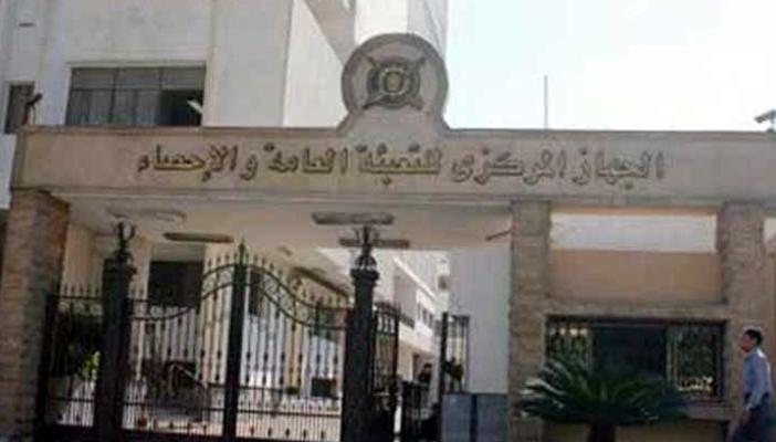 الإحصاء: 17.2 مليون أمي في مصر فوق 10 سنوات