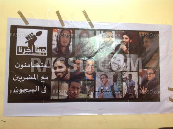 “جبنا آخرنا”تطالب بإيقاف التعذيب وتحسين الرعاية للمعتقلين