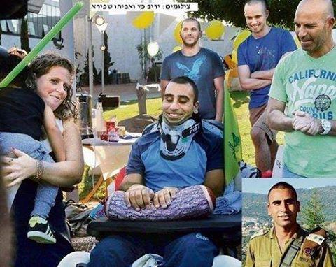 صور | قائد بالجيش الصهيوني أصيب برصاص المقاومة