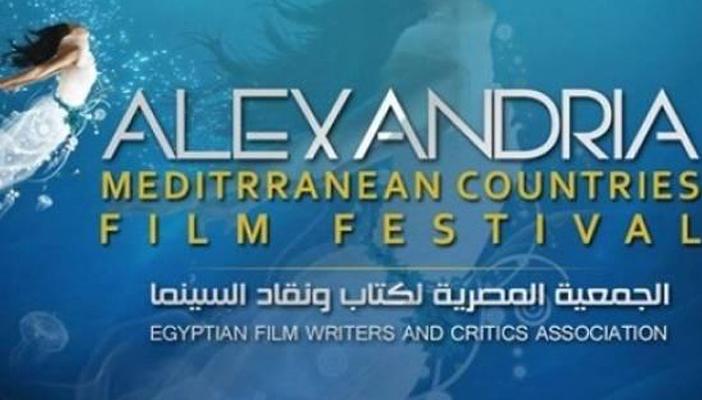 عرض مشهد جنسي يثير استياء المشاهدين بمهرجان الإسكندرية السينمائي