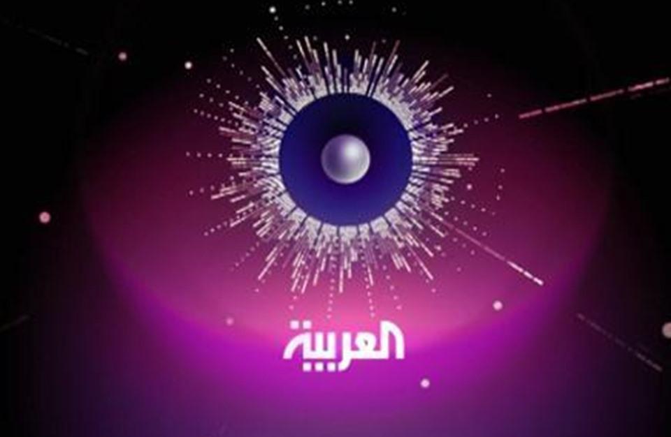 القيادة التركية تشترط على قناة العربية “حسن سيرة وسلوك”