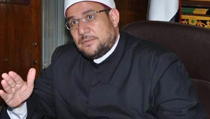 وزير الأوقاف ينضم للقائمة المقالة في التعديل الوزاري