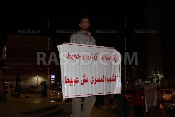 سلسلة بشرية وتظاهرة حاشدة لرافضي الانقلاب بالفيوم