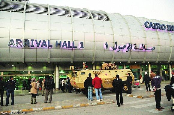 الأمن يمنع  10 شباب “حزبيين” من  السفر لحضور مؤتمر بالسويد