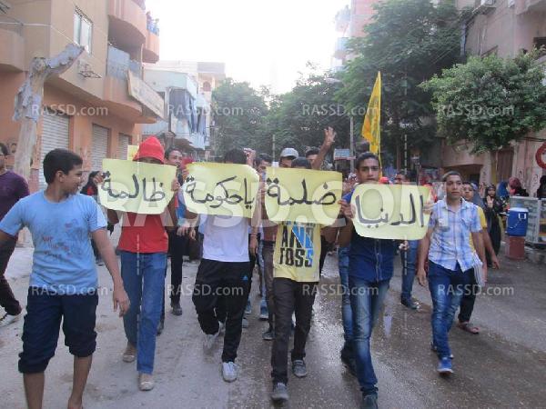 تحت شعار “يا حكومة ظالمة”.. تظاهرة طلابية في بني سويف