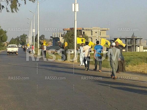 سلسلة بشرية لحركة “ضنك” في كفر الشيخ