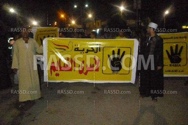 البلطجية يعتدون على مسيرة رافضة للانقلاب بالغنايم