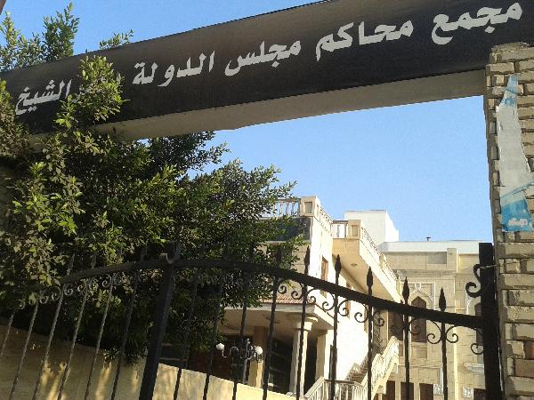 تكثيف أمنى بمحيط محكمة كفر الشيخ عقب العثور على جسم غريب