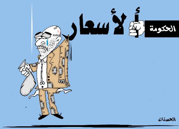 ارتفاعات غير مسبوقة في السلع الاستهلاكية منذ حكم الانقلابيين