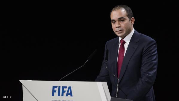 الأمير علي بن الحسين يعلن ترشحه لرئاسة الفيفا