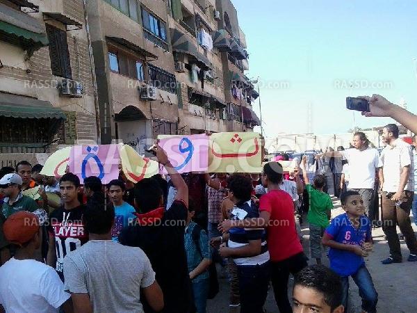 صور | تظاهرة لـ”نساء ضد الانقلاب” في بورسعيد