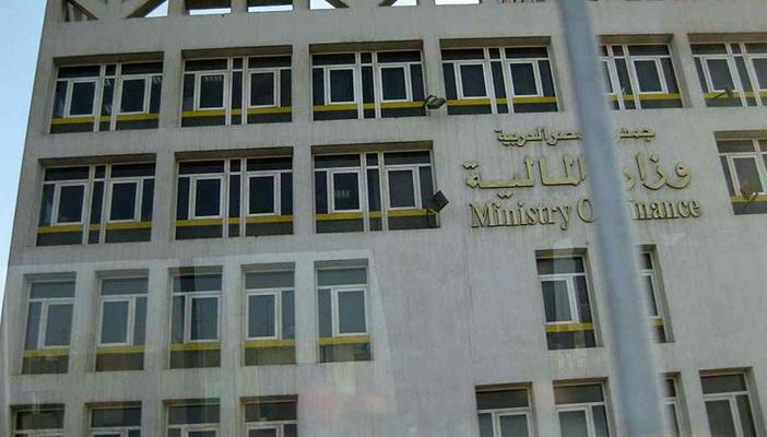 مصر في المركز الـ16 بقائمة الدول الأقل شفافية في إعداد الموازنة العامة